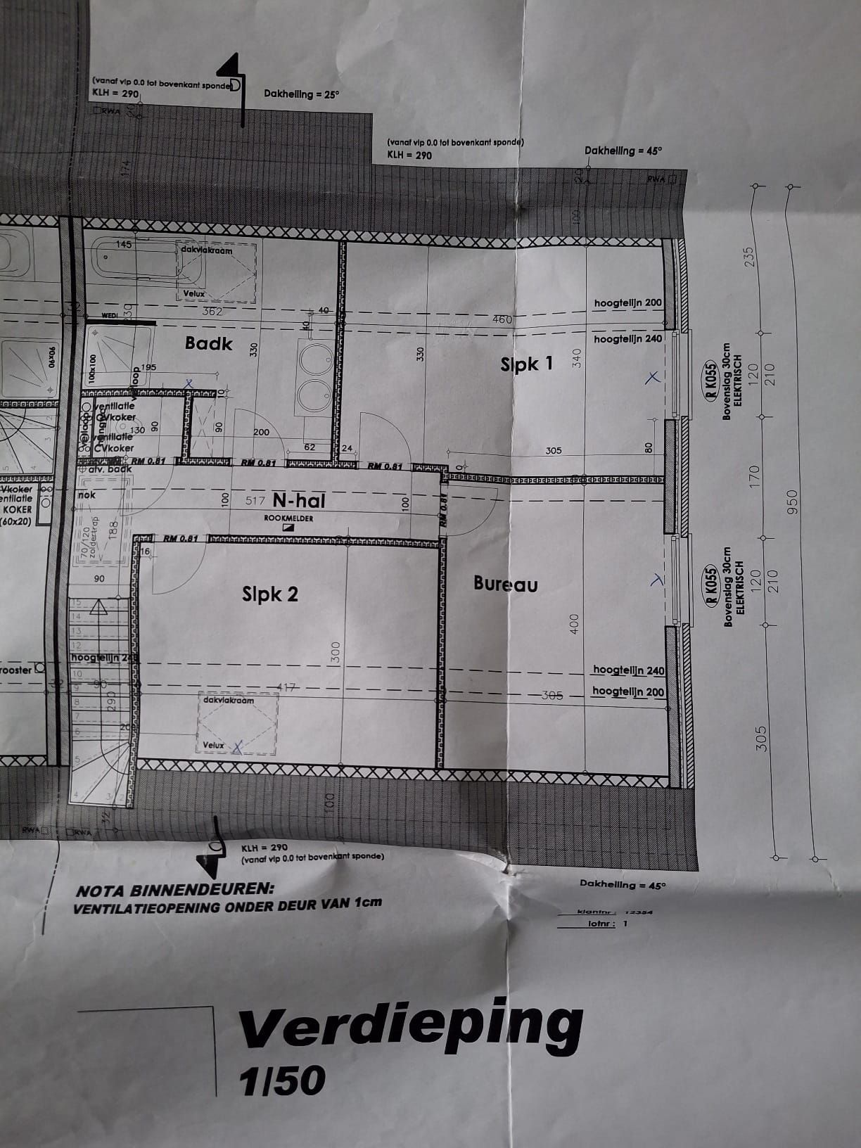 Ruime half open gezinswoning Energielabel A  - foto 8